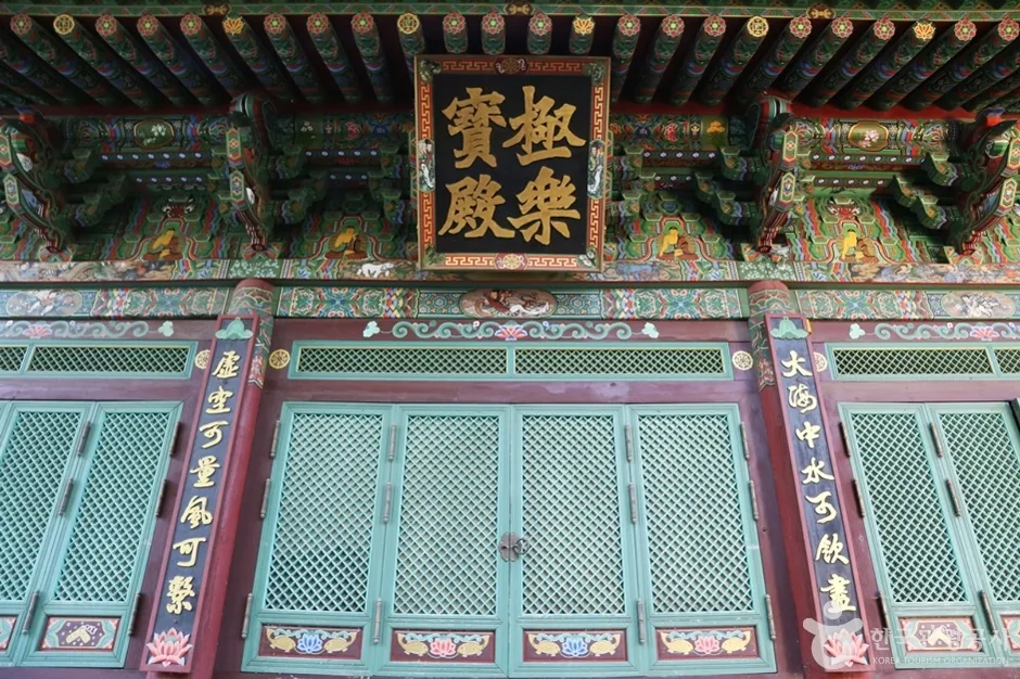 청량사 (6)
