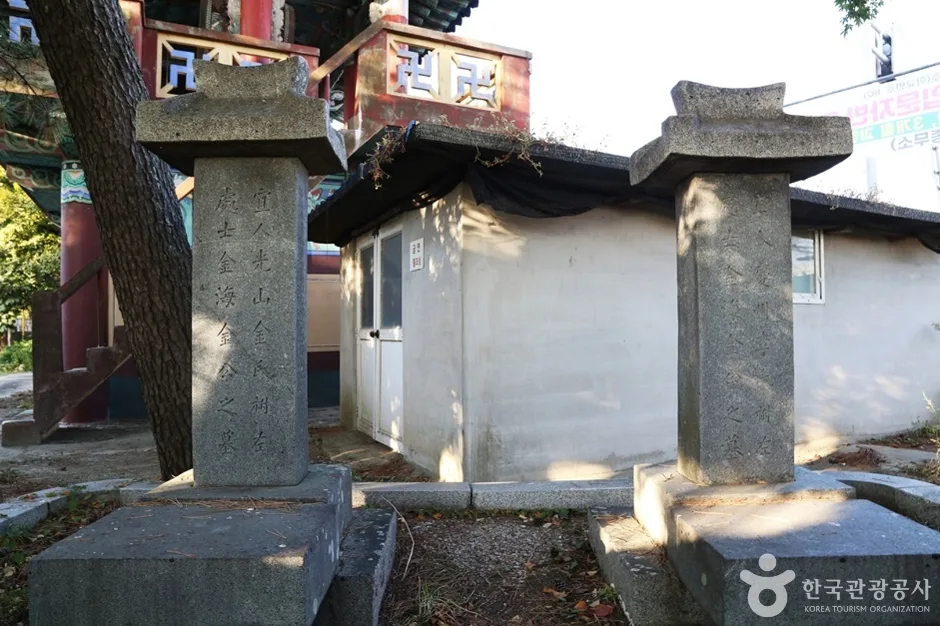 청량사 (5)