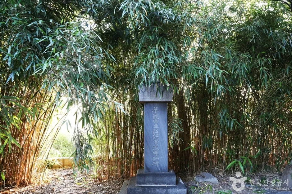 청량사 (16)