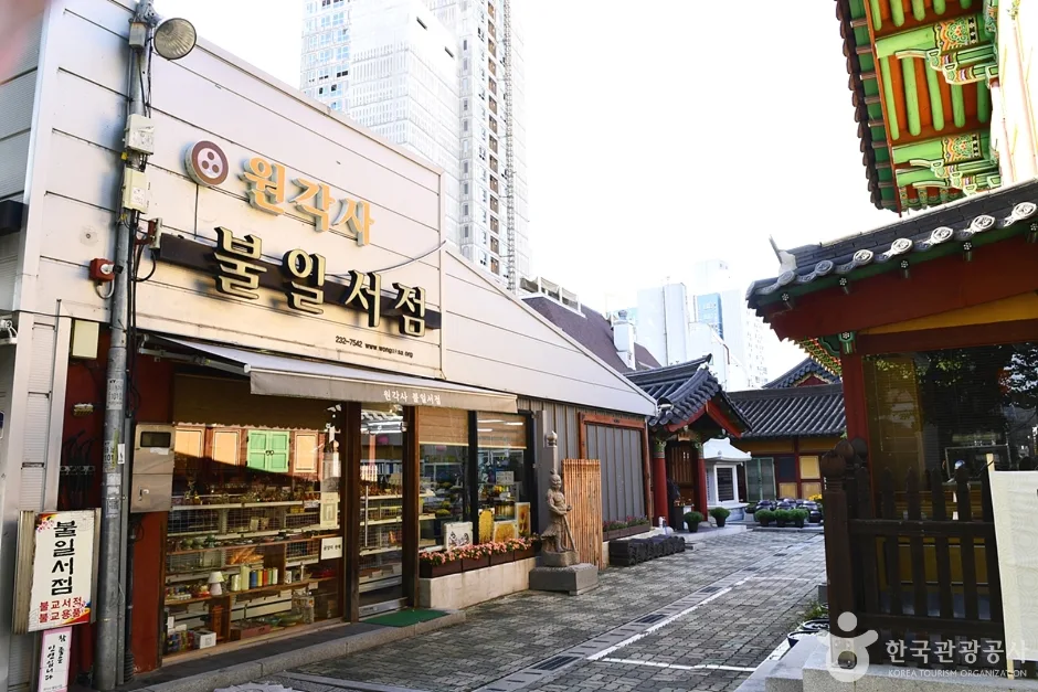 원각사(광주) (2)