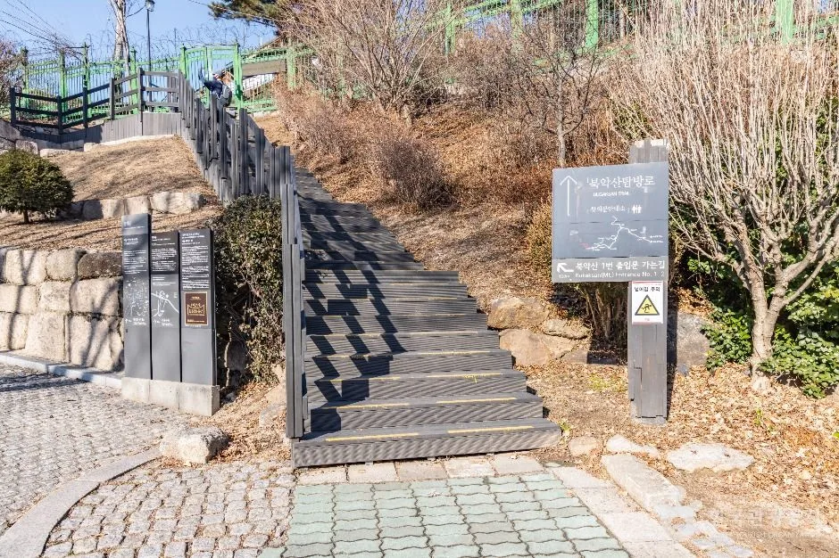 서울_북악산 (5)