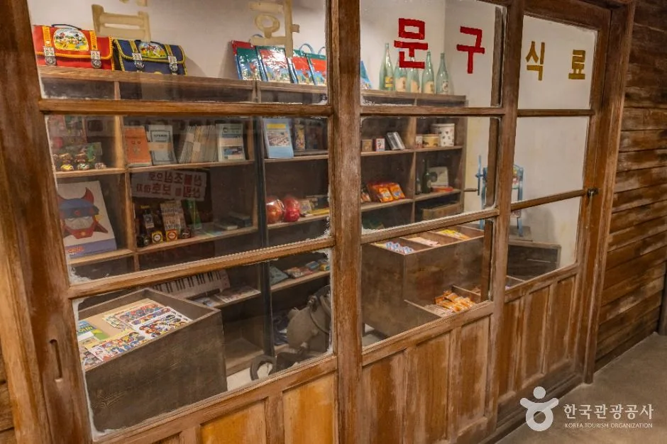 청주_한국교원대학교 교육박물관 (9)