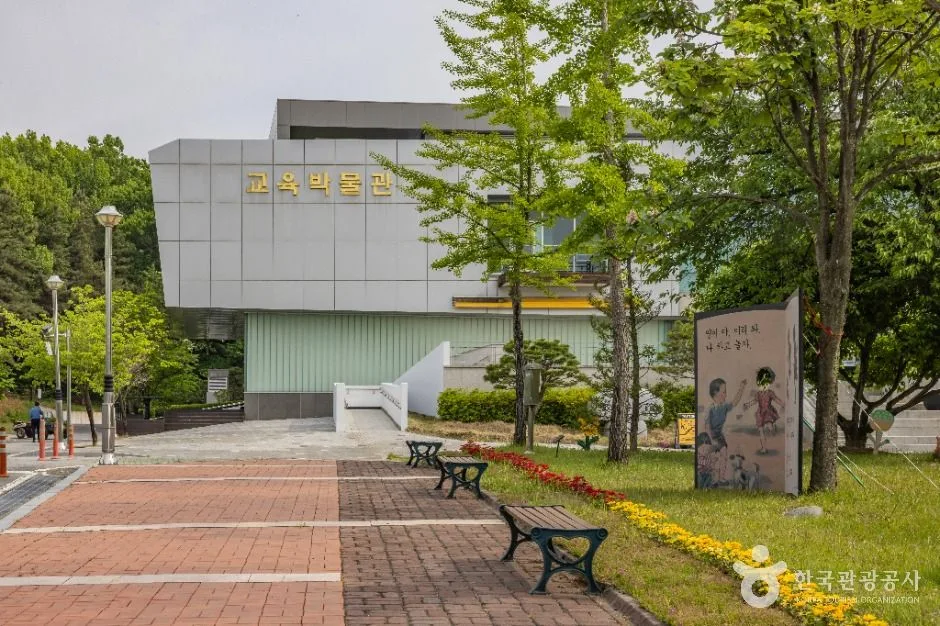 청주_한국교원대학교 교육박물관 (11)