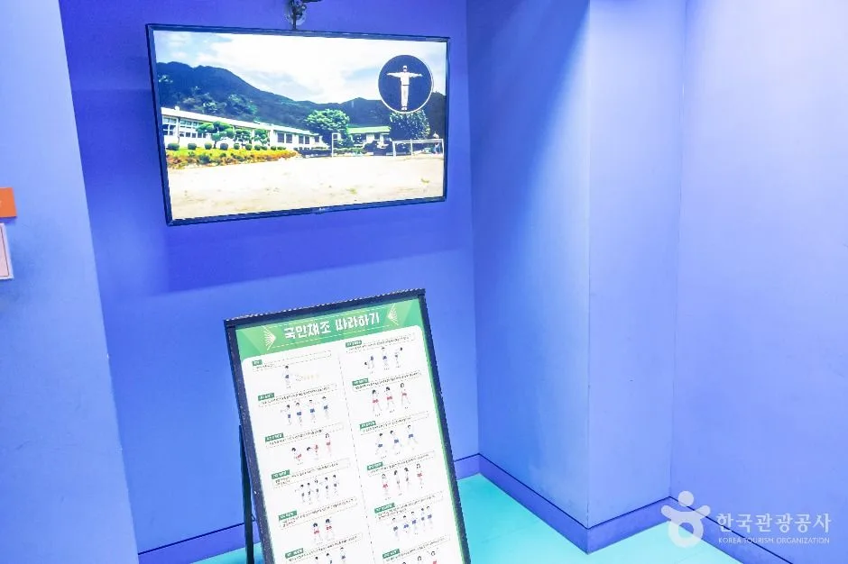 청주_한국교원대학교 교육박물관 (14)