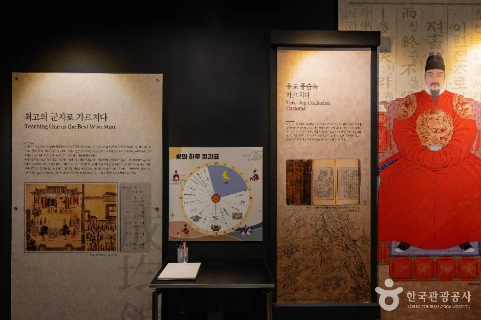 청주_한국교원대학교 교육박물관 (26)