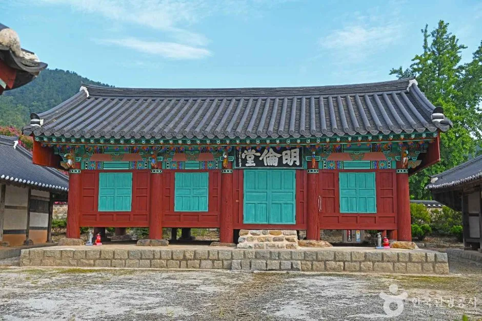 함열향교 (3)