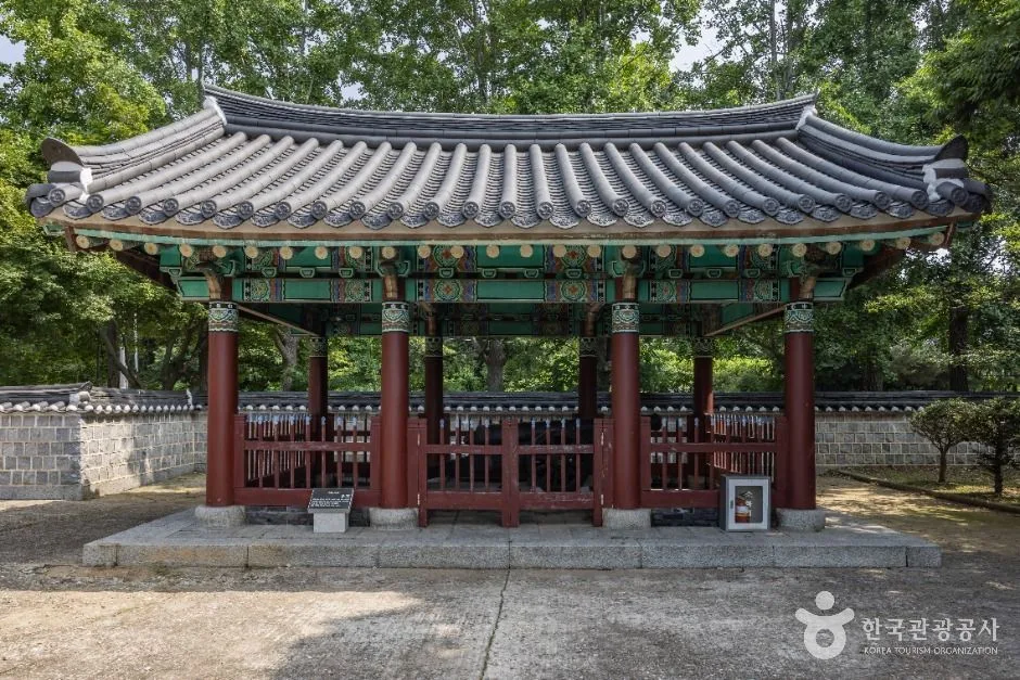 강화_강화전쟁박물관 (14)