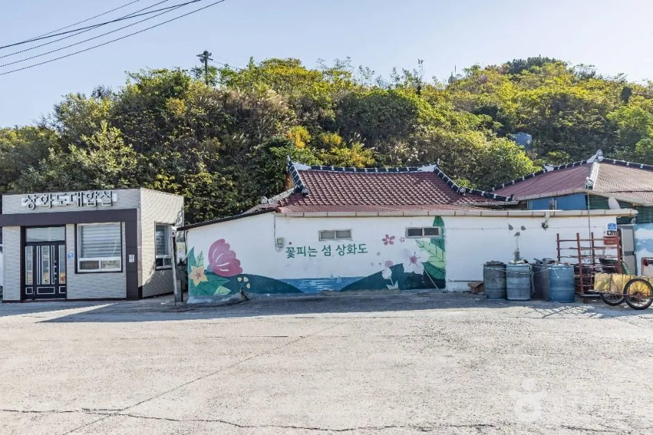 고흥_상화도(고흥) (5)