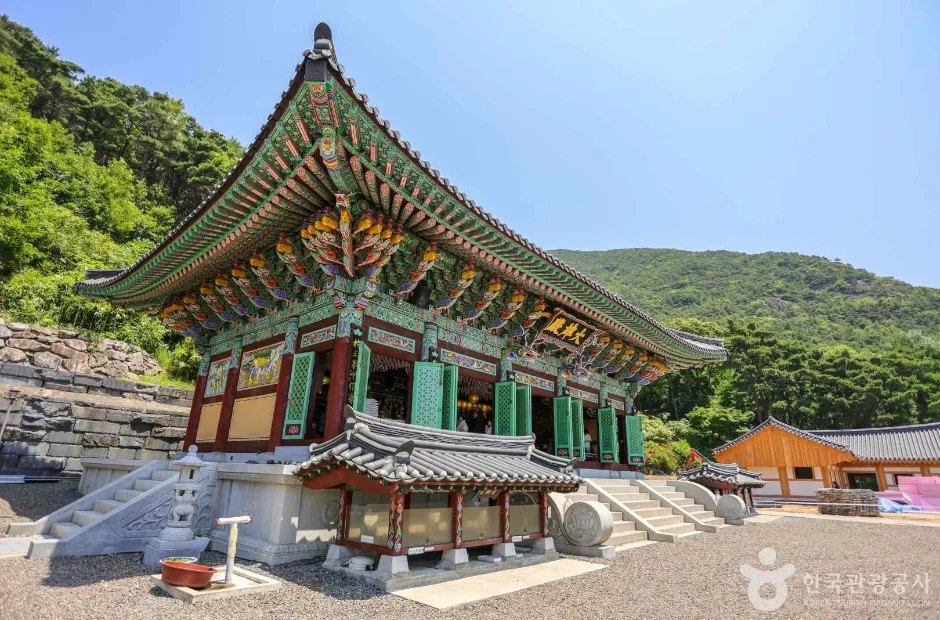 임휴사 (4)