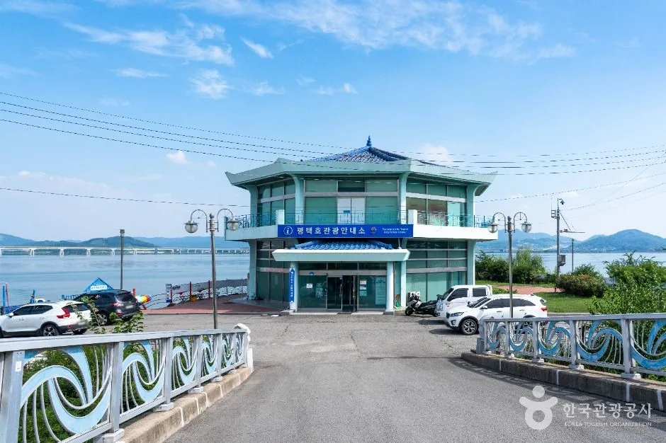 평택_평택호 (4)