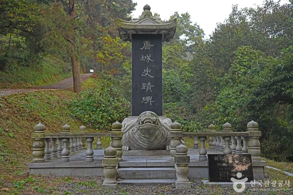 경기_화성_화성 당성 (7)