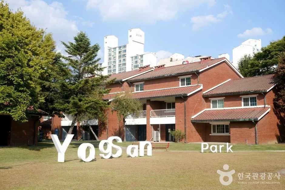 용산공원 (2)