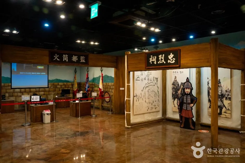 영천_최무선과학관 (6)