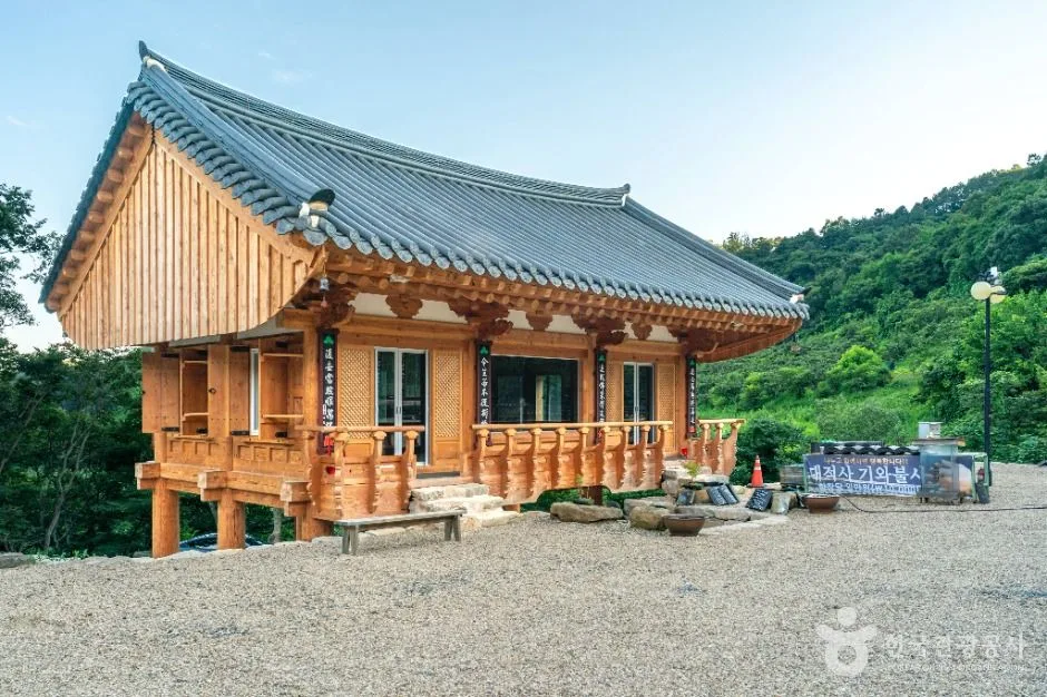 청도_대적사(청도) (4)