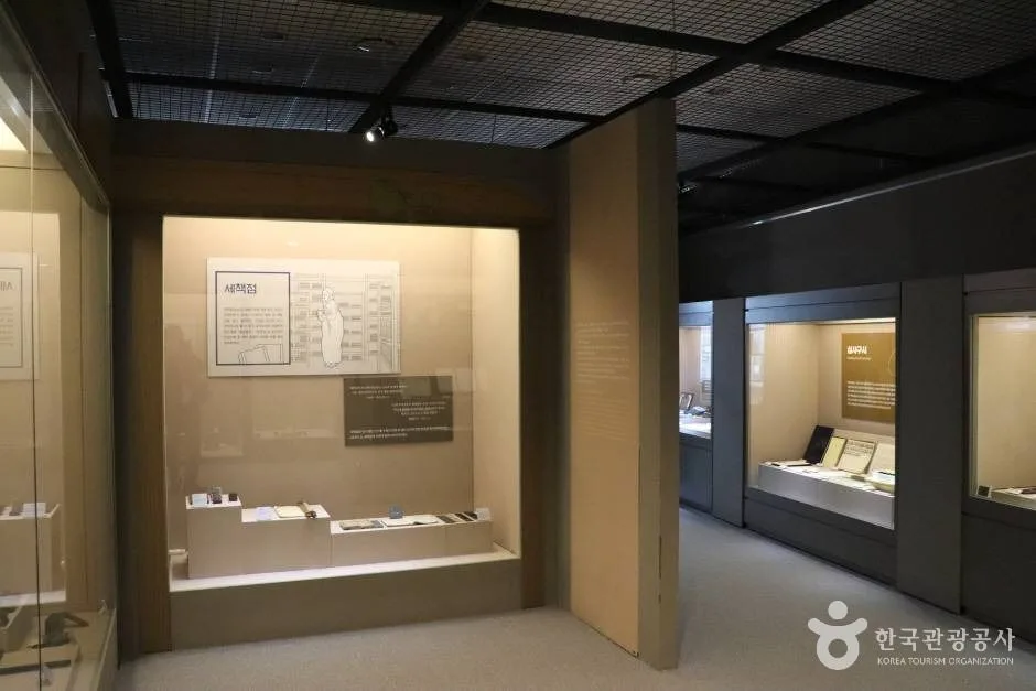 아주대학교도구박물관 (8)_e