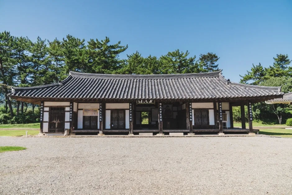 산청_목면시배유지 (1).jpg