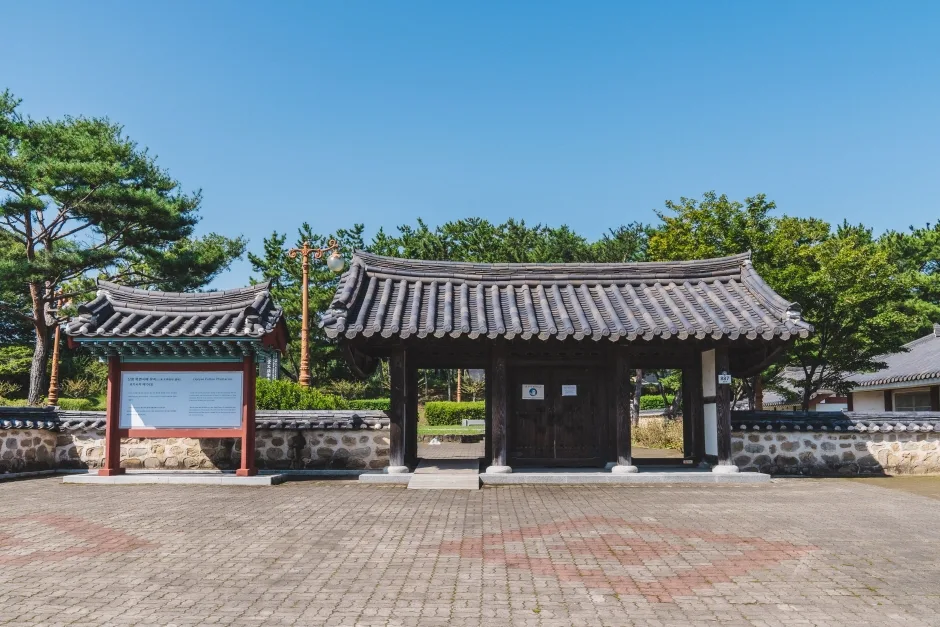 목면시배유지