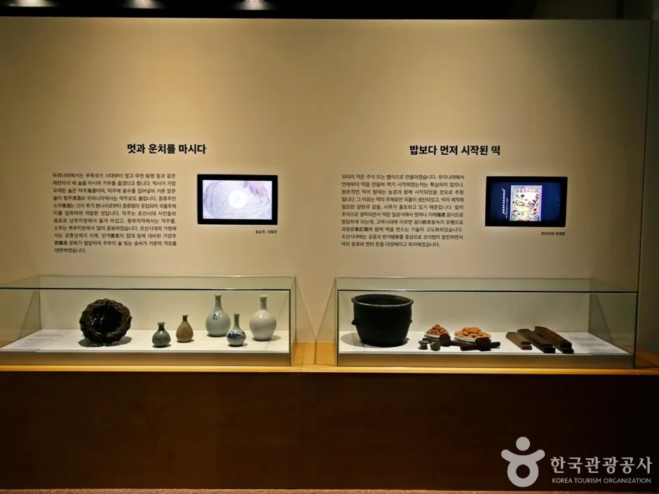 대전선사박물관 (5)