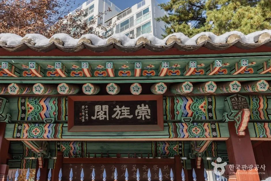 서울양천_장수공원(열녀문) (7)