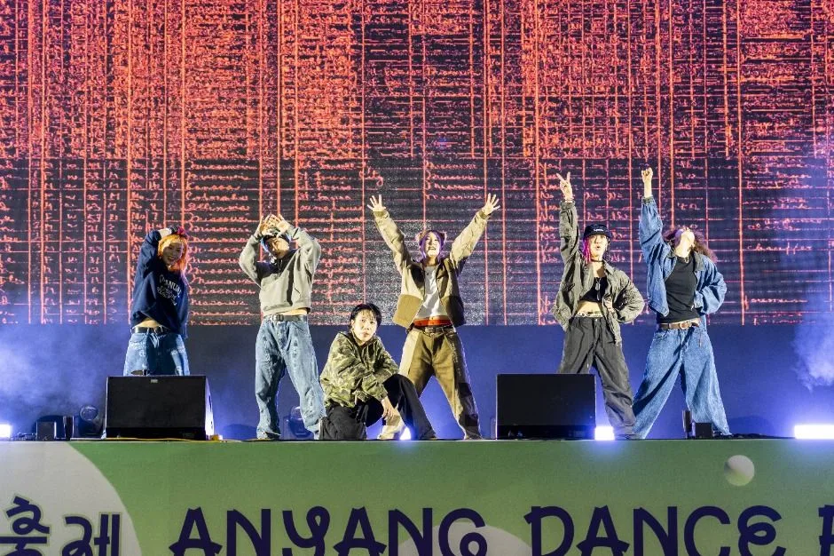 2026 안양춤축제 (3).jpg