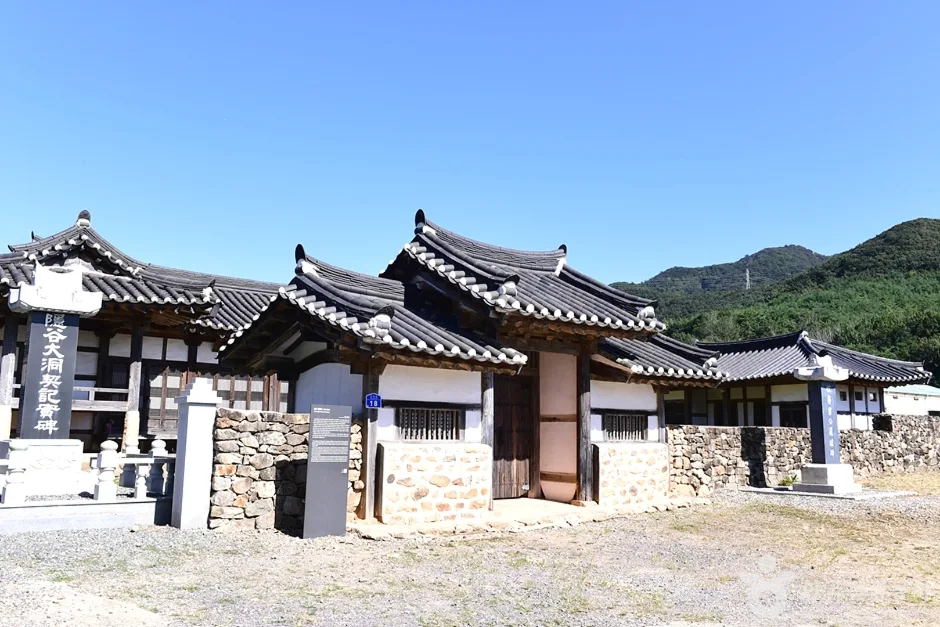 전남_영암_영암 집영재 (15)
