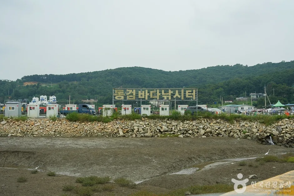 A04228_인천_강화_동검도(14)