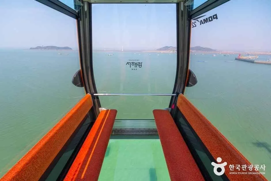 서해랑 제부도 해상케이블카 (4)