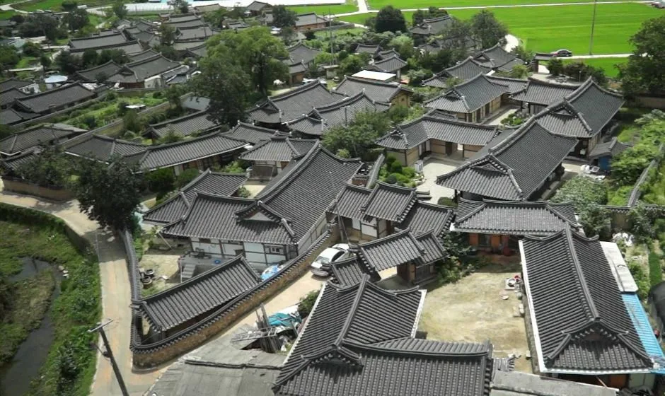 황산마을