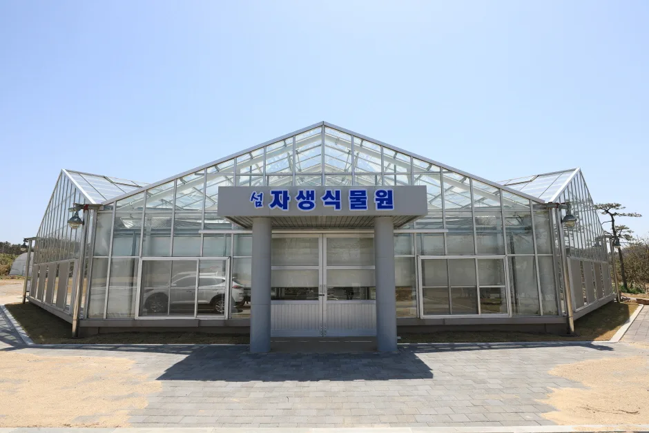 신안_천사섬 분재공원 (2).JPG
