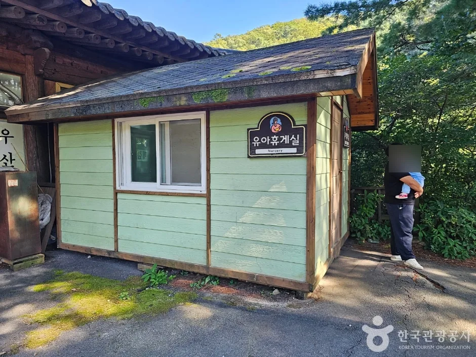 경기_가평_아침고요수목원_외부_1-1.jpg