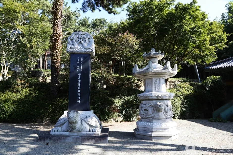 내원정사 (11)