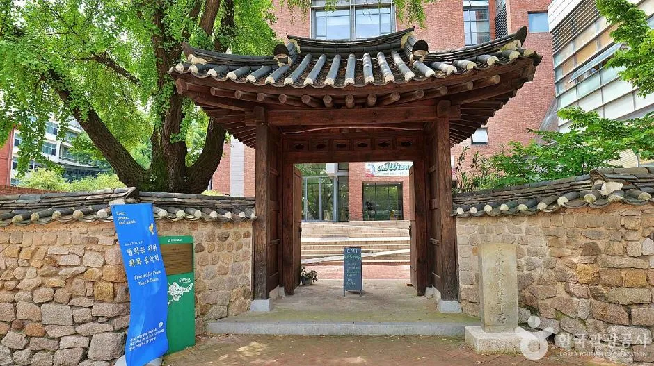 서울_중구_이화여고100주년기념관 (3)