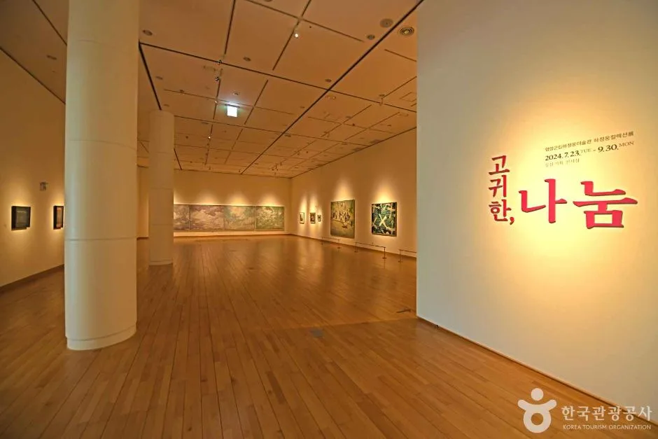 영암군립하정웅미술관 (4)