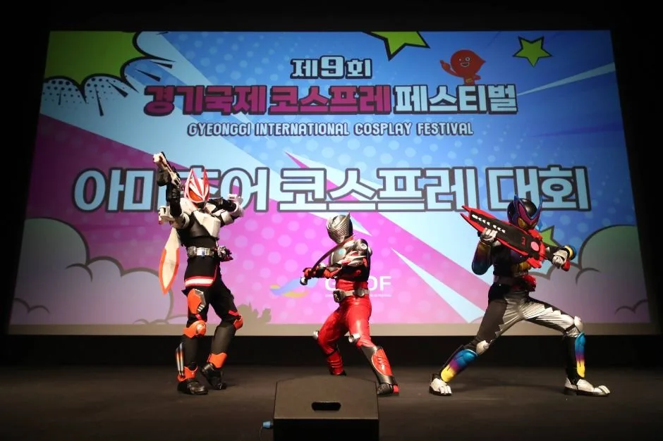 2025 부천국제만화축제 7