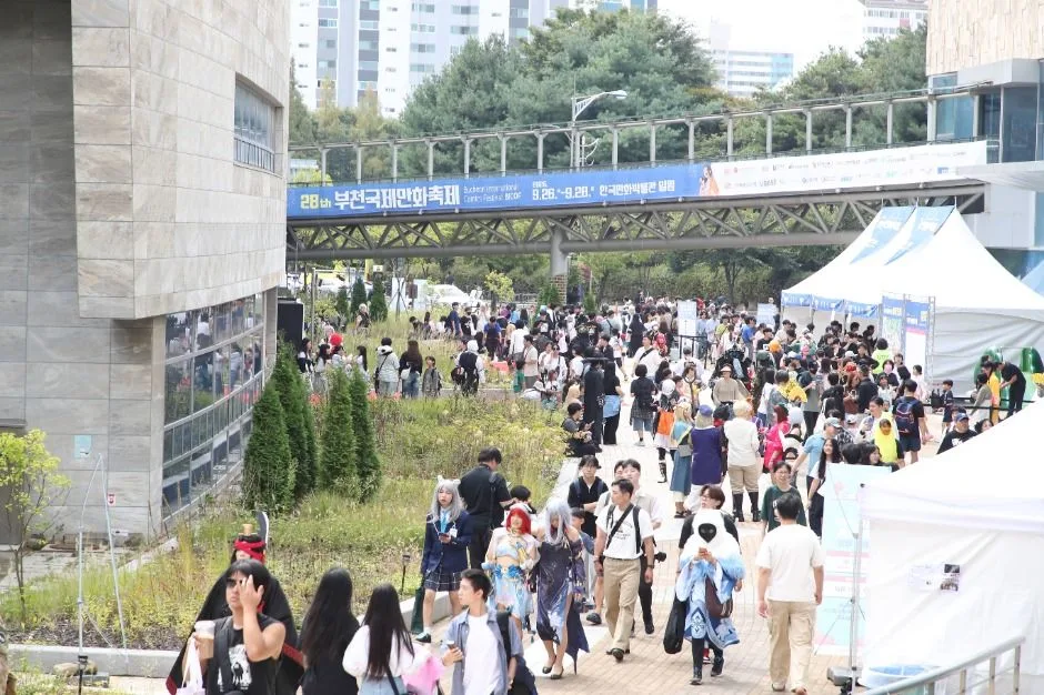 2025 부천국제만화축제 9