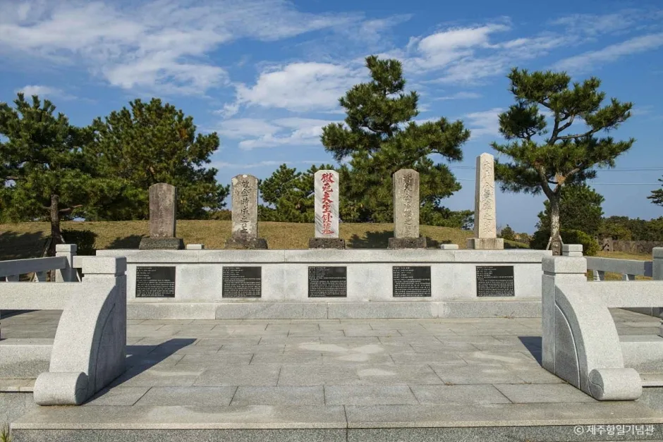 제주_제주_제주항일기념관_내부_3.JPG