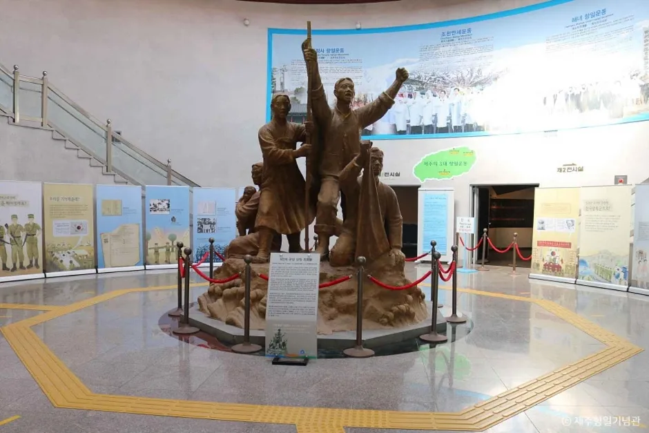 제주_제주_제주항일기념관_내부_4.JPG