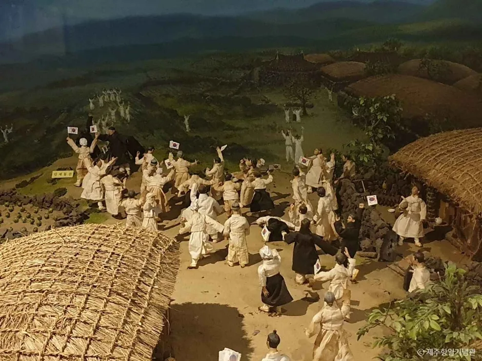 제주항일기념관 (8)