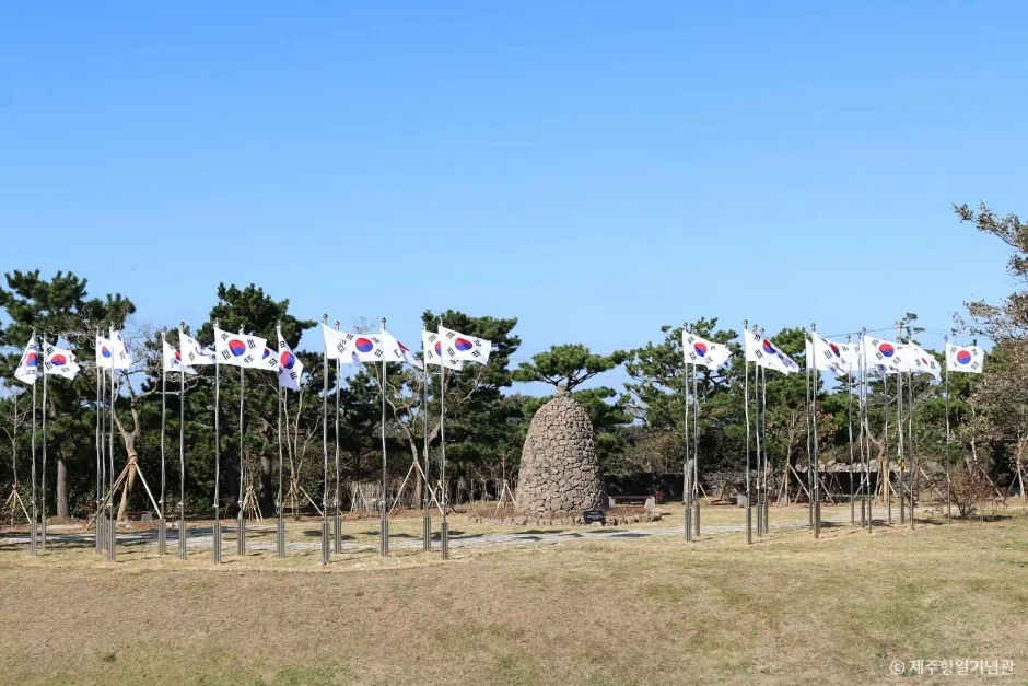 제주_제주_제주항일기념관_내부_1.JPG