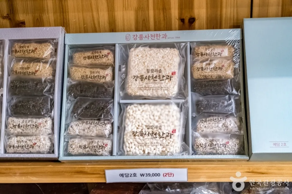 강릉 모래내 한과마을(갈골한과) (3)