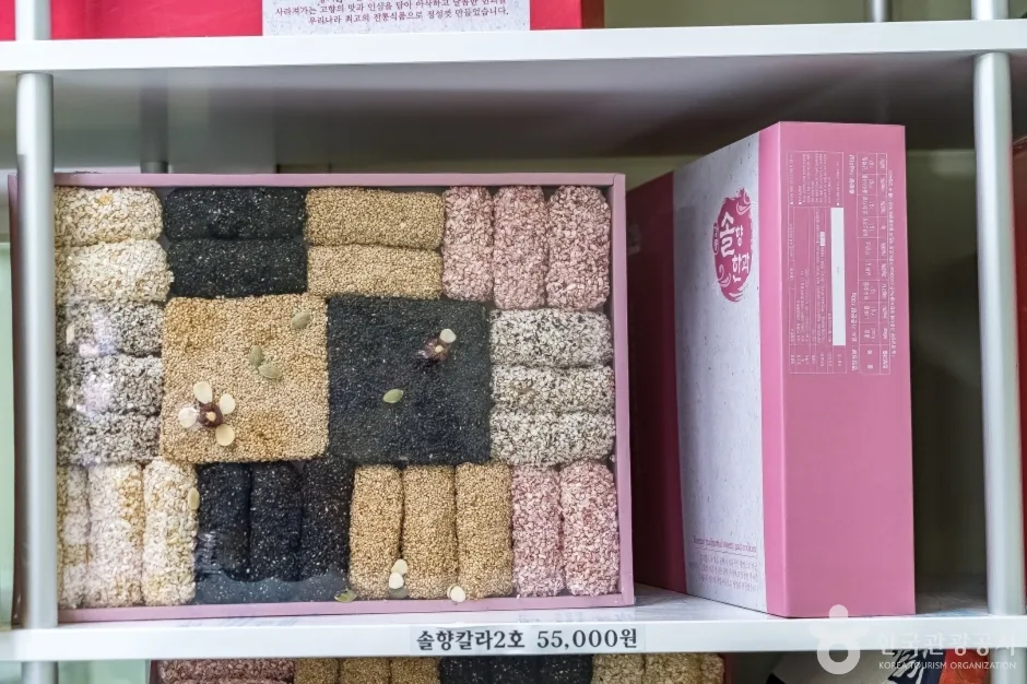 강릉 모래내 한과마을(갈골한과) (4)