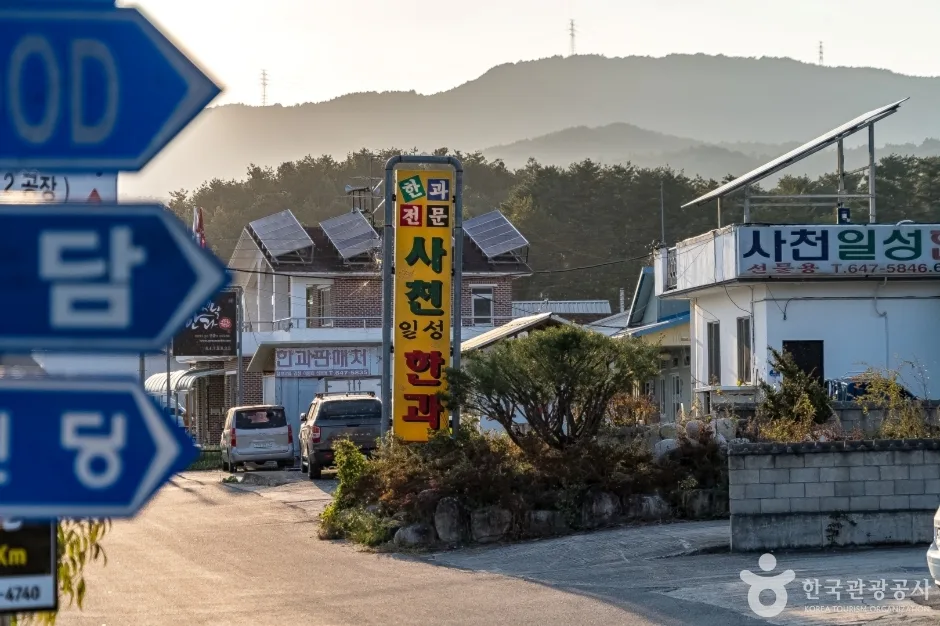 강릉 모래내 한과마을(갈골한과) (12)