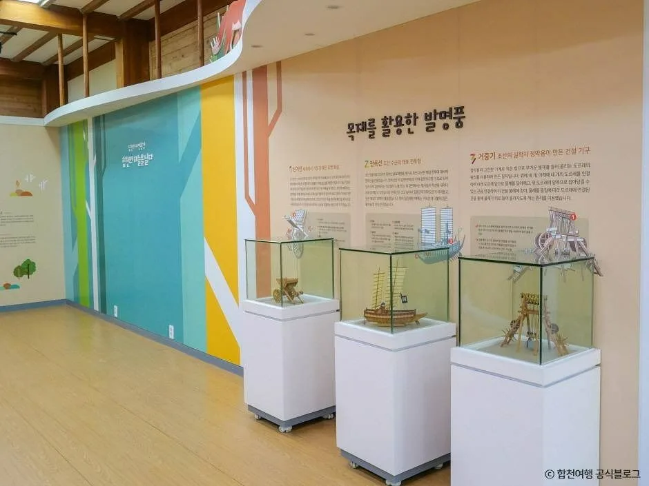 합천_합천목재문화체험장 (6)