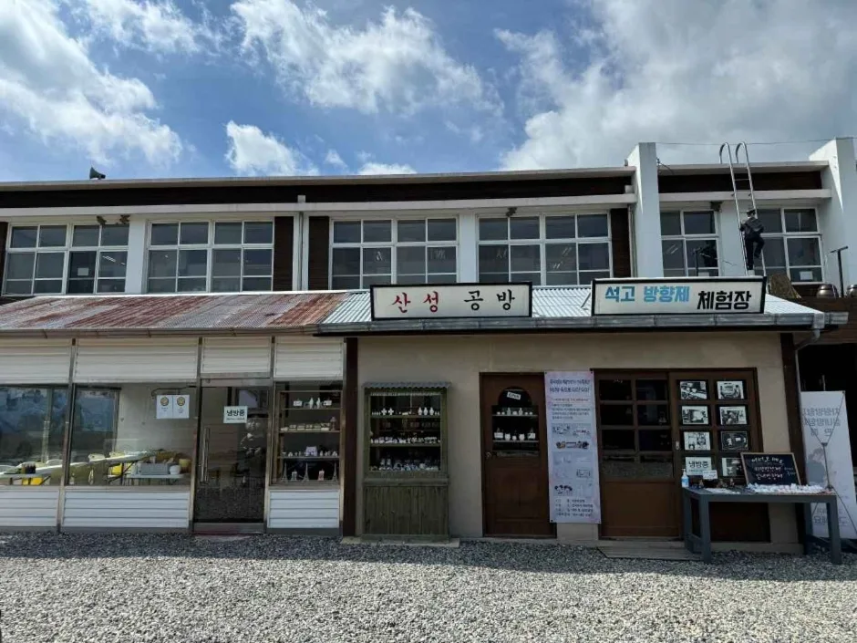 화본마을_7