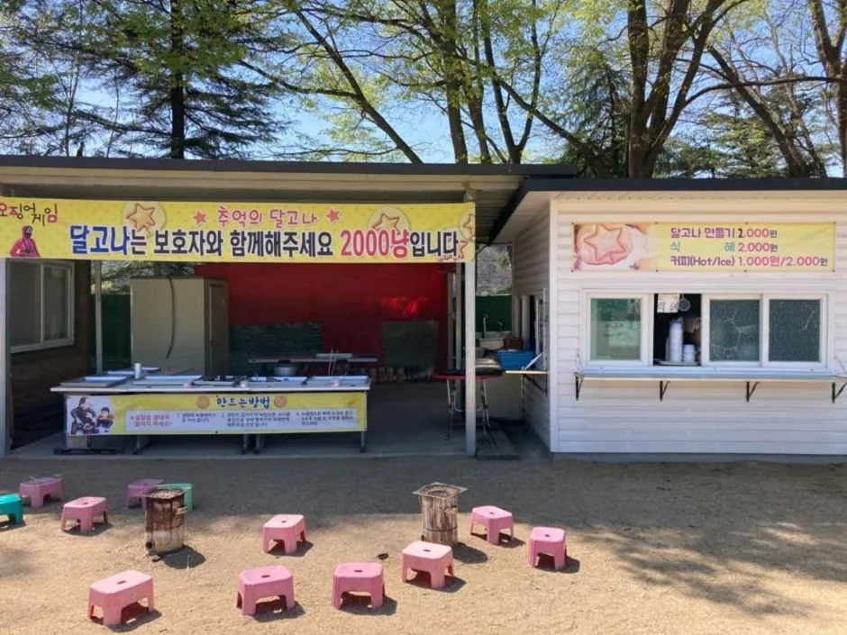 화본역 (21)