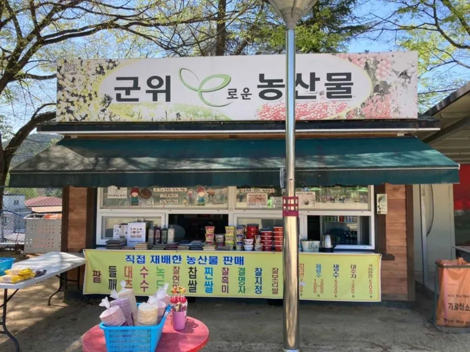 화본마을_6