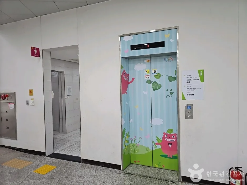 경기_부천_부천식물원_내부_7.jpg