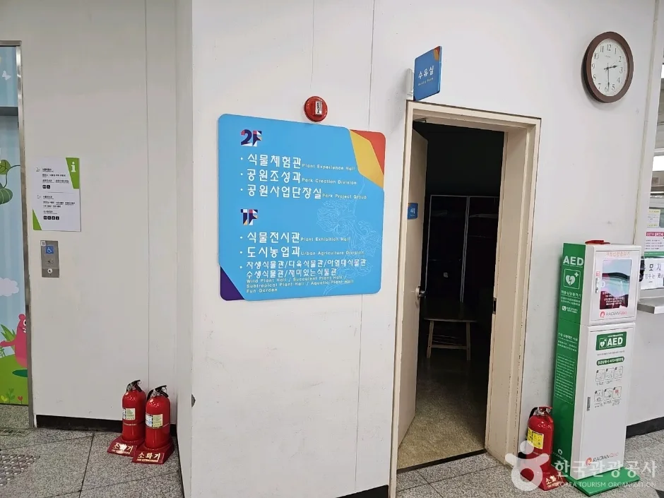 경기_부천_부천식물원_내부_4.jpg