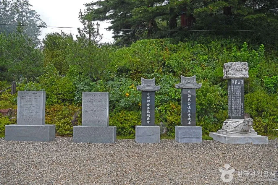 강원_평창_봉산서재 (4)