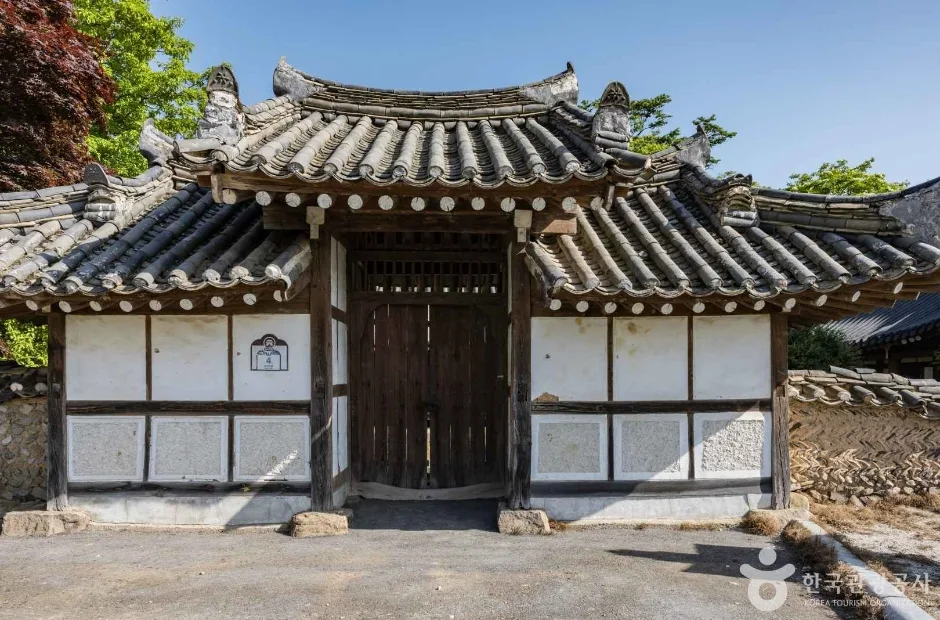 도산서당 (1)
